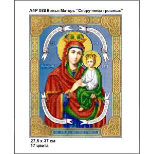 А4Р 088 Ікона Божа Матір "Споручниця грішних" 